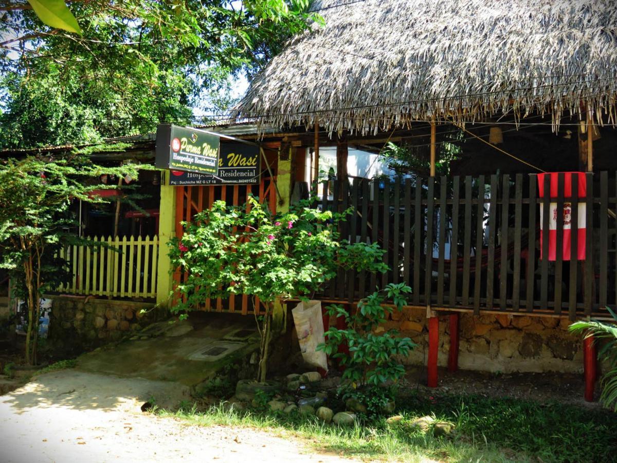 Hospedaje Purma Wasi Tarapoto Exterior photo